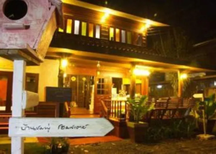 Baanchompooamphawa