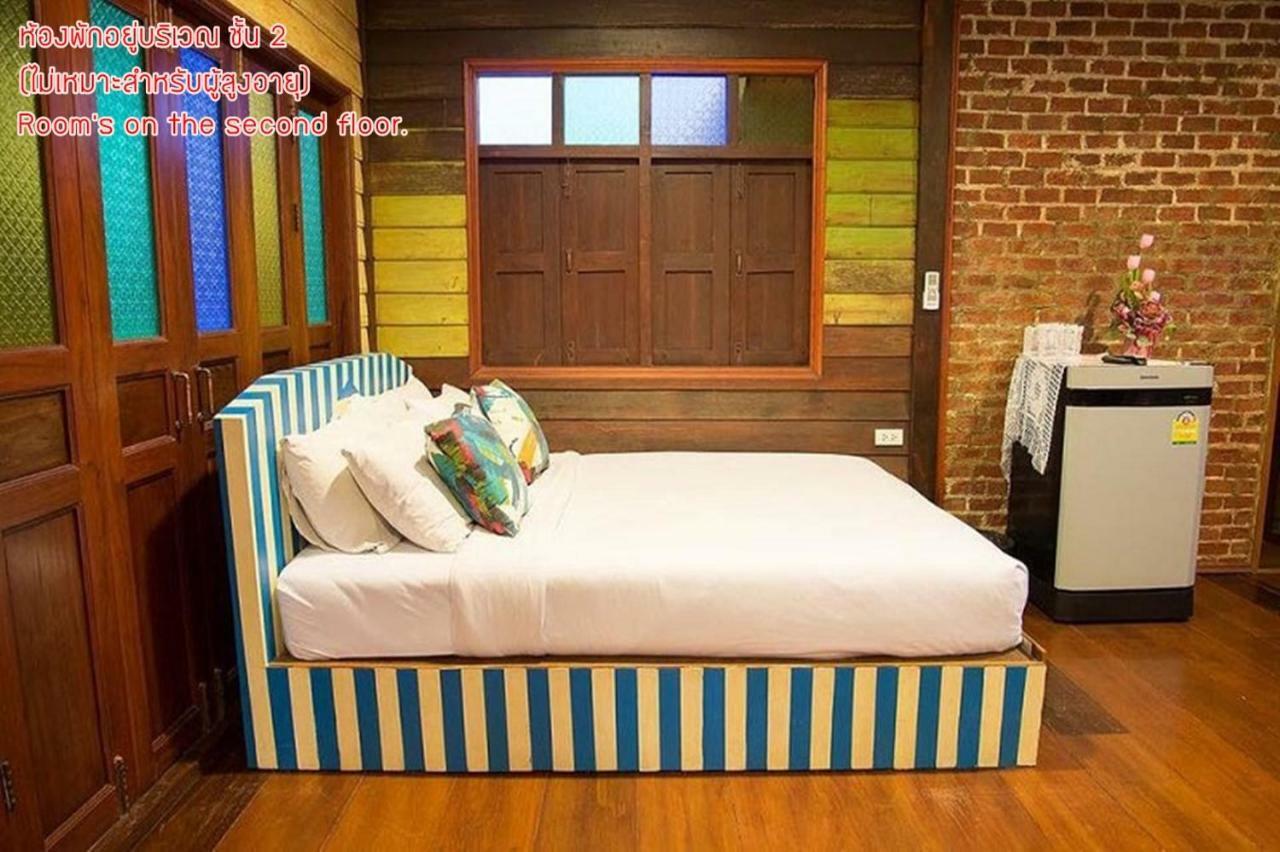 Homestay Baanchompooamphawa Amphawa