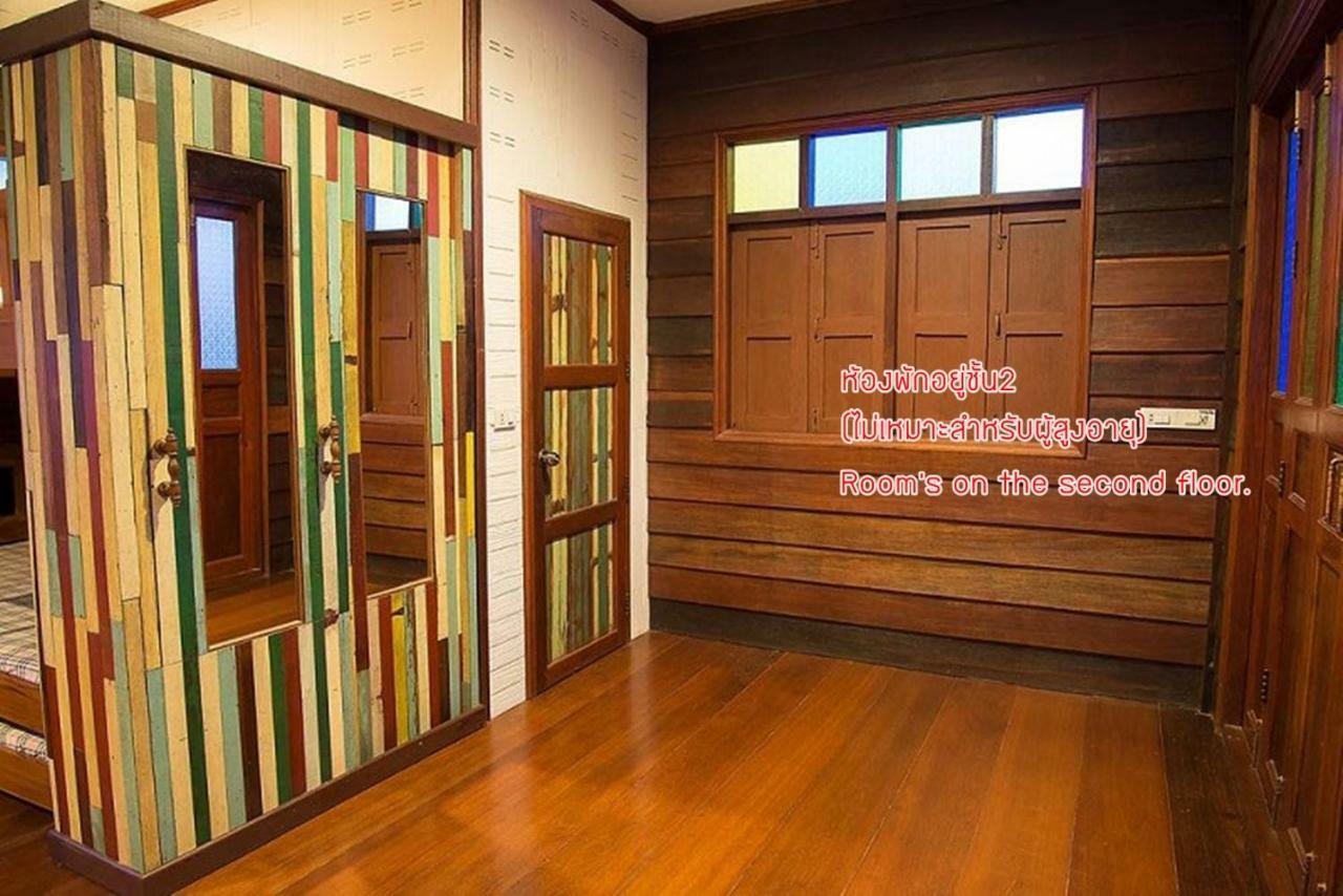 Habitación en casa particular Baanchompooamphawa *
